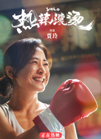 美女操到爽
