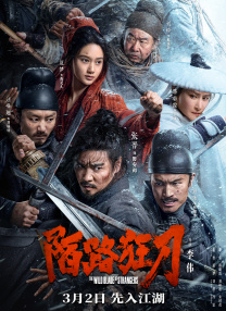 玖玖成人