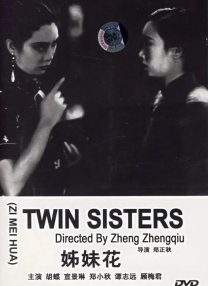 www.58福利网