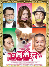 亚洲精品一线二线在线播放