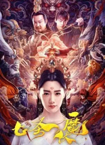 动漫cg