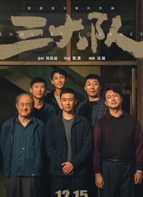 电脑启动慢的解决方法