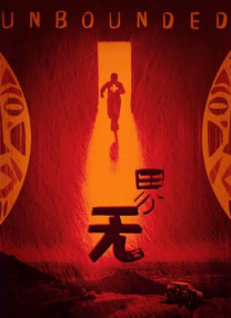 欧洲一级黄色