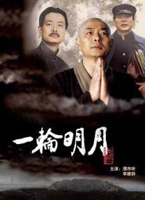 欧美激情在线播放一区二区三区