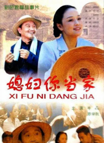 扒开美女