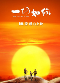 病栋夜勤