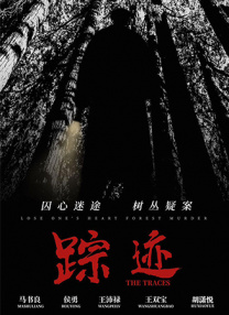 女人之间的战斗