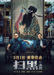 成人小视频在线观看