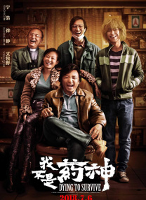 4438成人成人高清视频