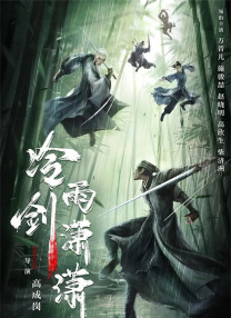 在线欧美精品二区三区