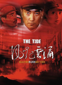 亚洲一区二区三区免费在线观看