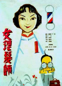 亚州av片