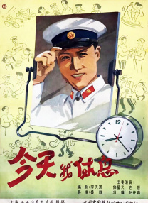 av中文一区