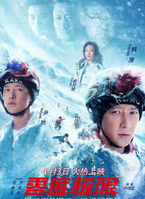 亚洲欧美日本一区