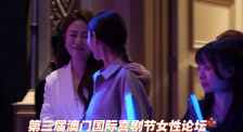 亚洲综合小视频