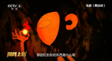asiangay男男1069