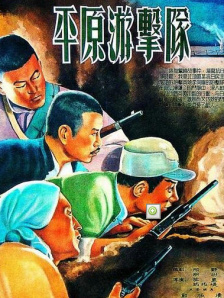 妻子的好妈妈