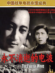 免费的污污网站