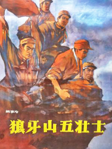 被人操小说