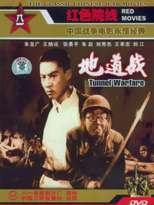利卡亚变态客人