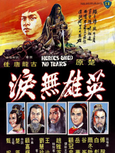 久久婷婷人人澡人人爱91
