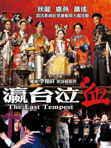 国精产品一二三三区入口