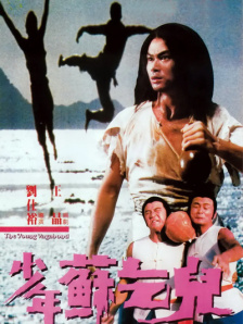 日本伦乱视频