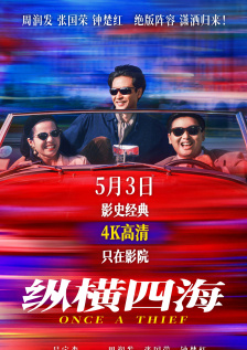 原神打屁股|vk