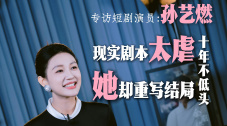 黑人做爰免费视频