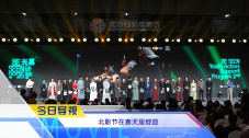 国产l精品国产亚洲区在线观看