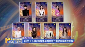 久久青草18免费观看网站