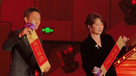 长性虫