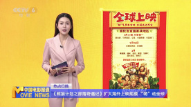 免费a大片