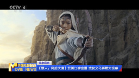 阧阴富二代破解版短视频