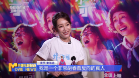 看污片网站