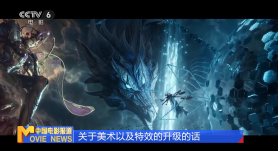 国产玖玖玖精品视频