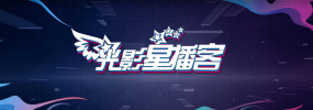 一区二区在线观看视频在线