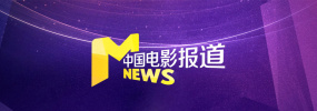 亚洲国产日产韩国