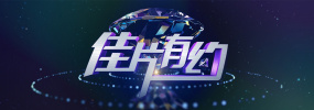 成人夜色视频在线观看网站