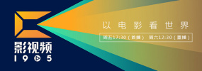 姐姐动漫第二集在线观看