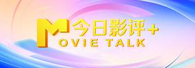日韩欧美视频二区