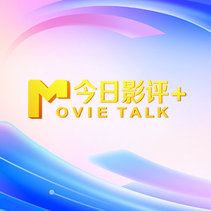 一区二区三区国产精品