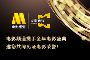 91九色福利