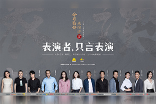 99久免费精品视频在线观看2