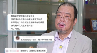 无套视频