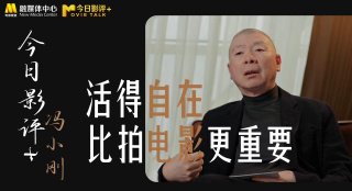 亚洲免费福利