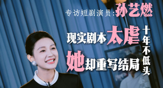 两个人一前一后攻击叙述