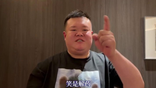 校园sm主奴调教1v1罚视频