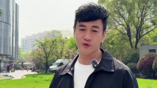 三级全黄完整版