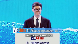 国产成人精欧美精品视频